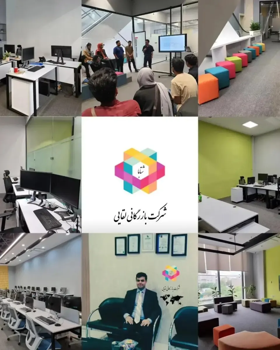بنگاهچی