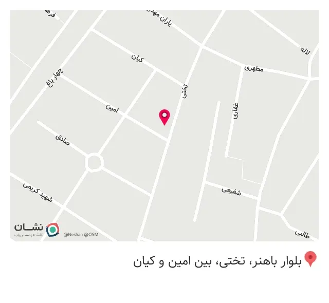 فروشگاه گندم(با مدیریت حسین بیگی)