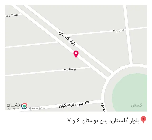 سوپر پروتئین عبادی