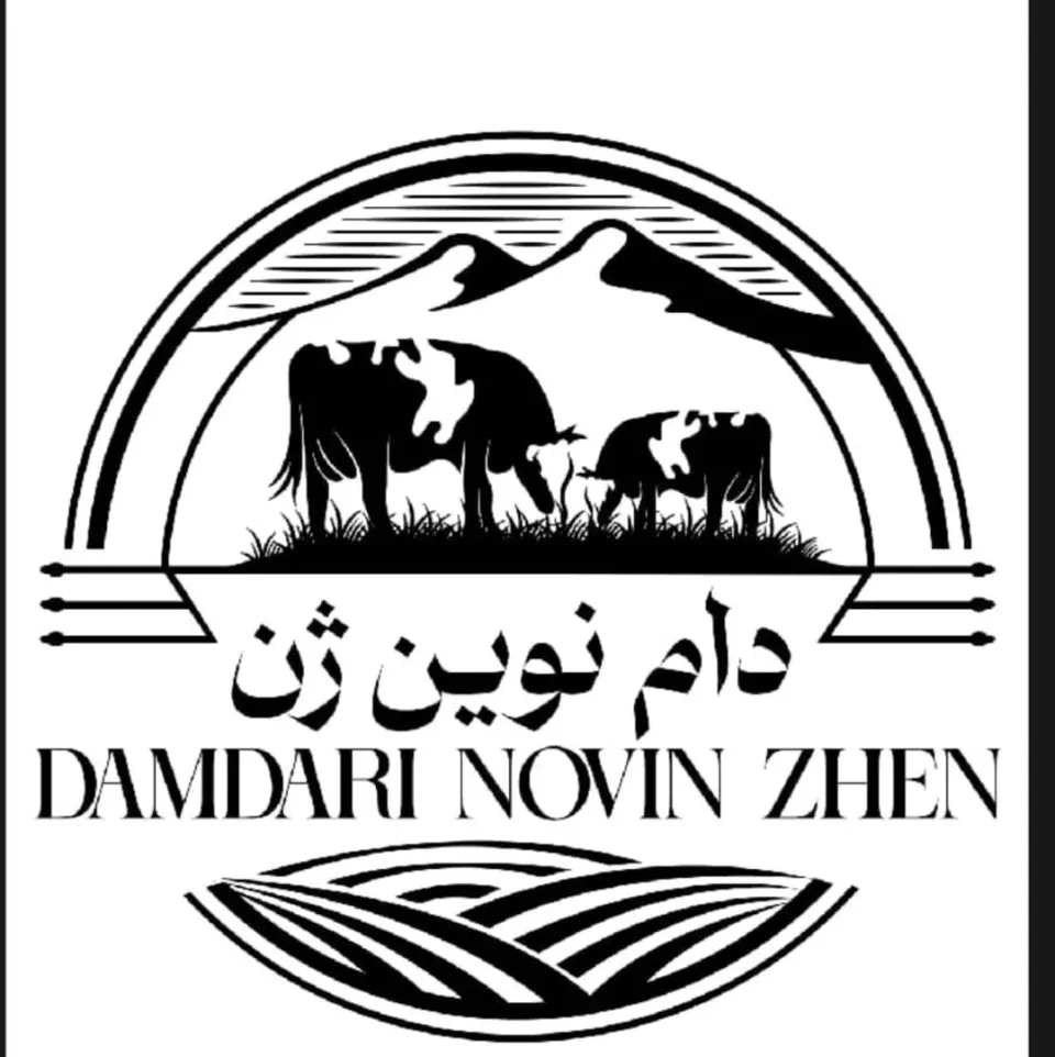دامداری نوین ژن