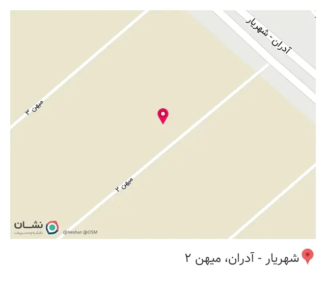 چاپ و بسته بندی پویا