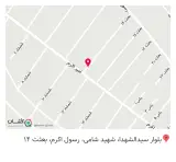 سقف کاذب سینا در اتوبان آزادگان تهران