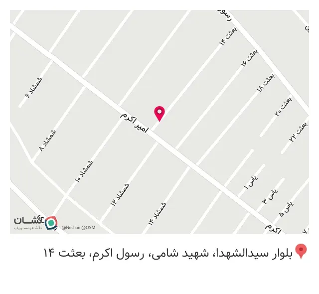 سقف کاذب سینا در اتوبان آزادگان تهران