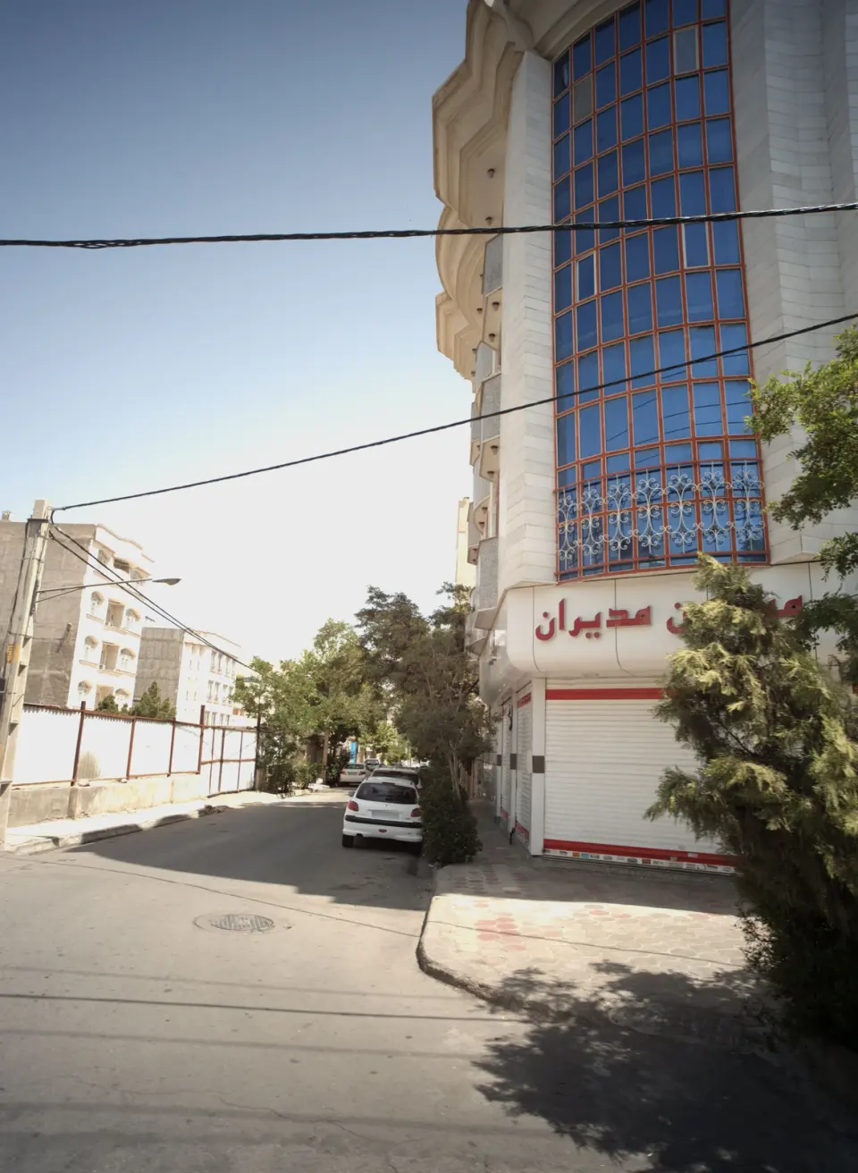 املاک مدیران