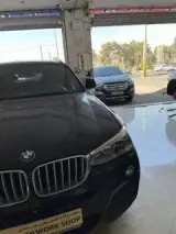 تعمیرگاه گیربکس اتوماتیک صمدی