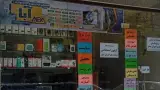 خدمات کامپیوتری کپی.پیست