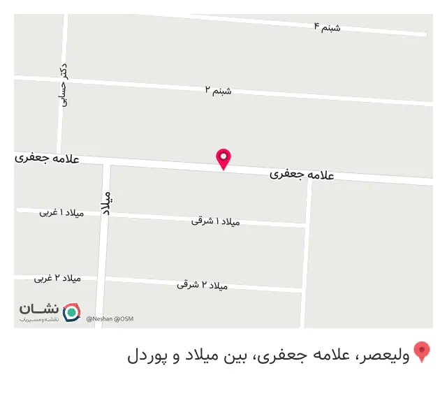 کافی نت جوان