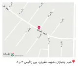 کافی نت رایان