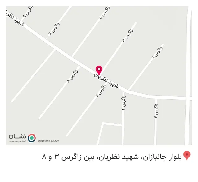 کافی نت رایان