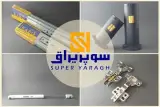 سوپر یراق | فروشگاه یراق آلات کابینت در حسنآباد تهران