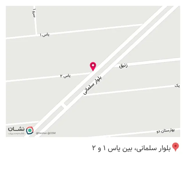 باشگاه بدنسازی ان فیت