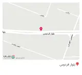 کلینیک دندانپزشکی لومینا