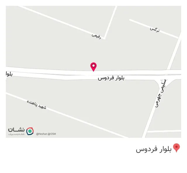کلینیک دندانپزشکی لومینا