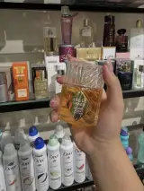 دنیای عطر