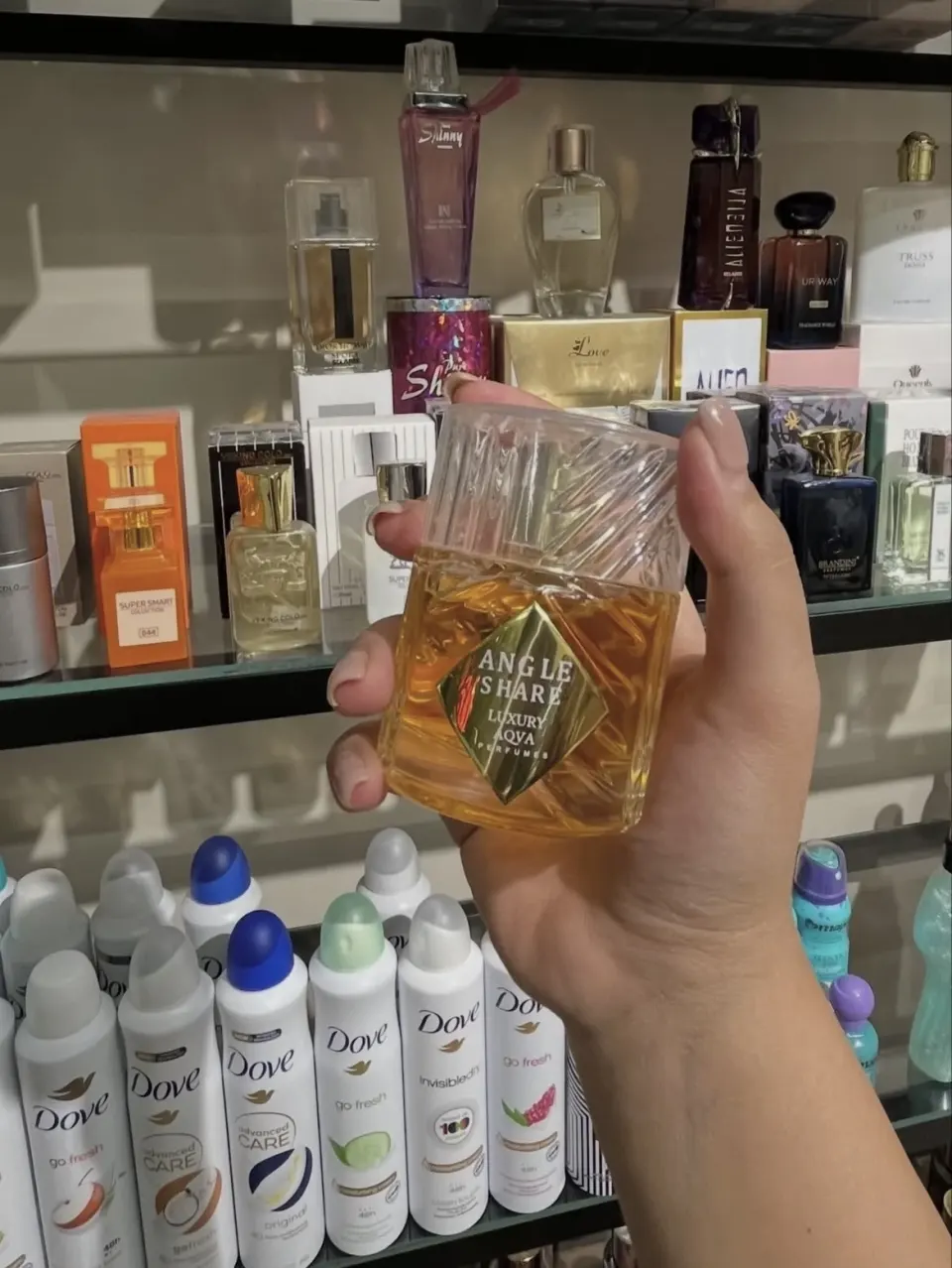 دنیای عطر