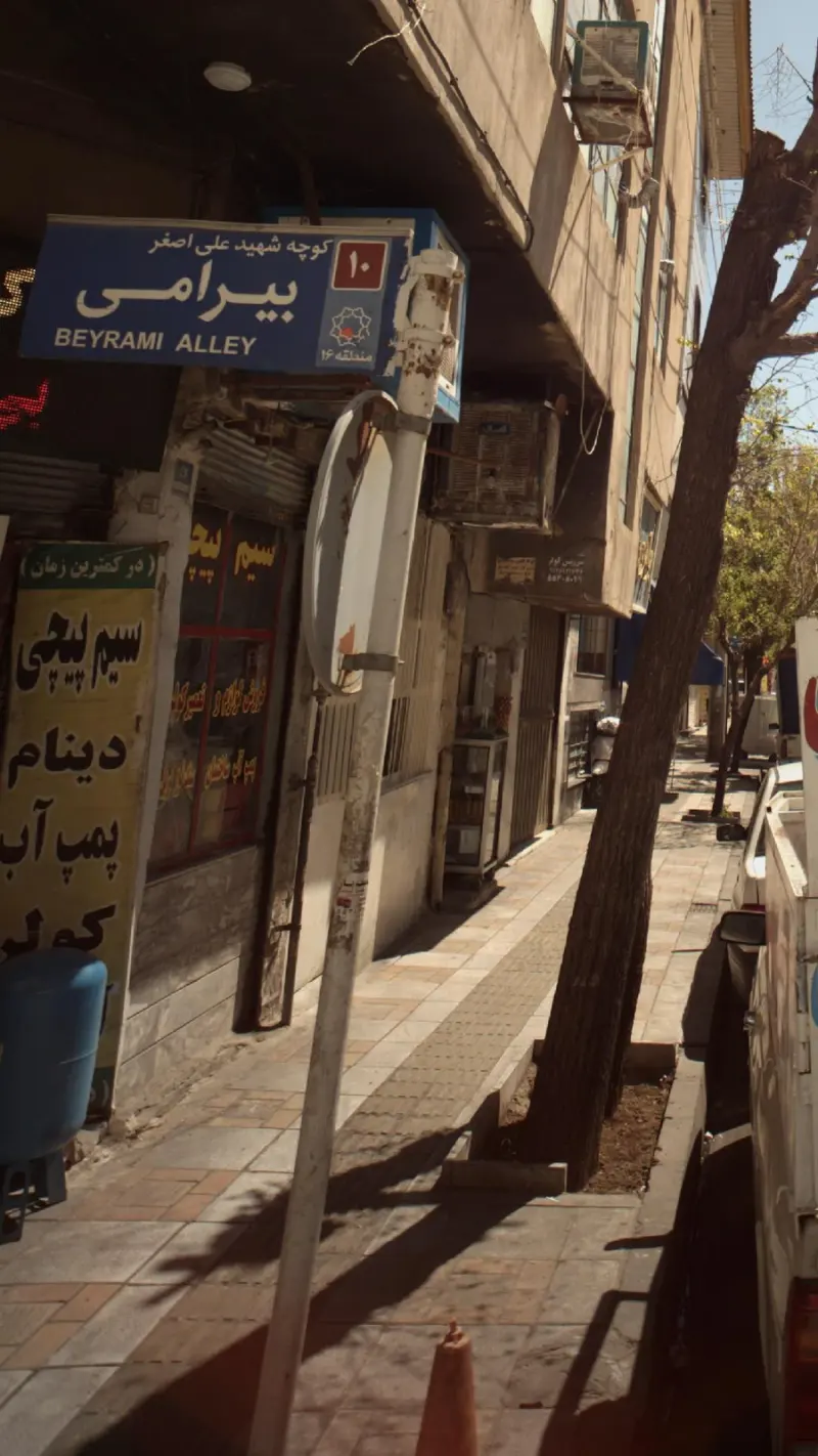 سیم پیچی مهدی