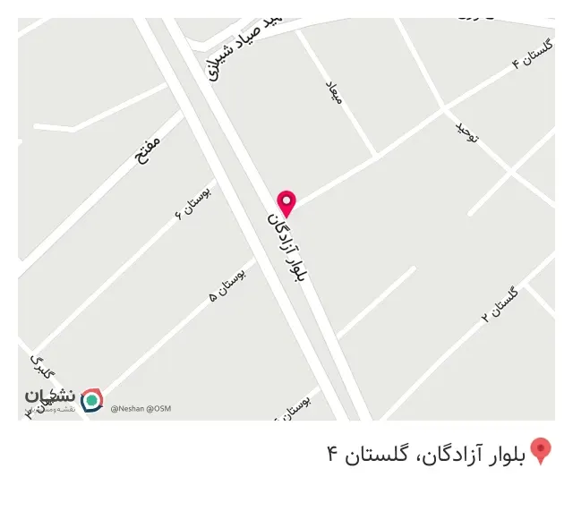 چایخانه دومان