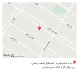 آرکو یراق