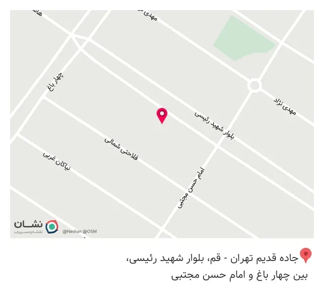 آرکو یراق