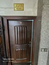 دارالترجمه پارسیس