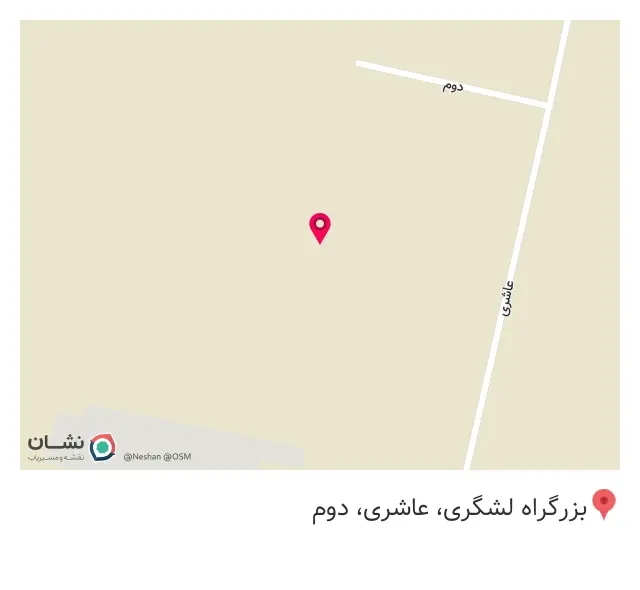 خدمات فنی و مهندسی درخشش در بزرگراه لشگری