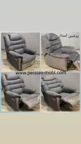 بازار مبل ایران شماره ۳