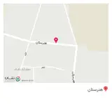 لوستر پارس