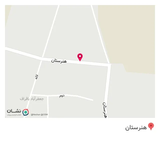 لوستر پارس
