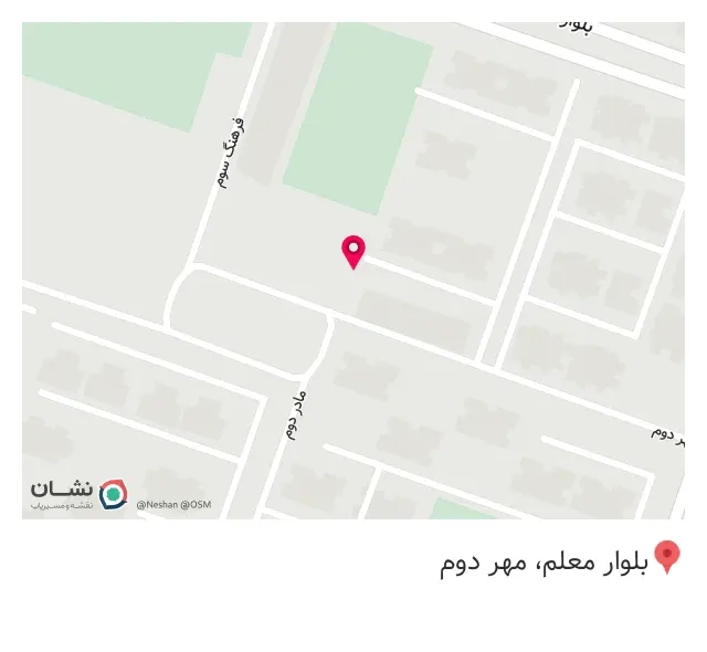 باشگاه بدنسازی هدف
