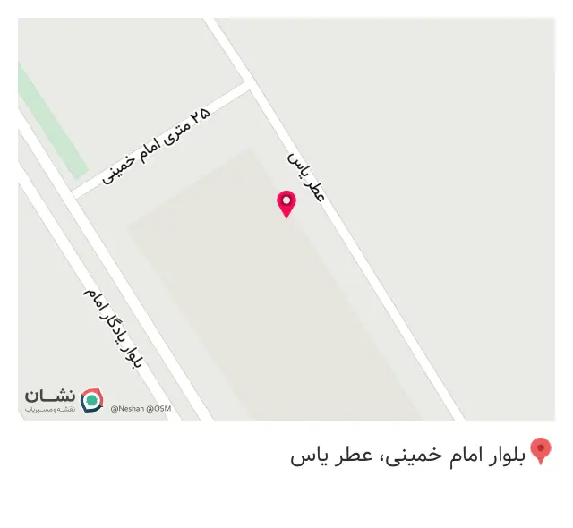 سالن خیبر