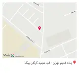 لبنیاتی مهرگان