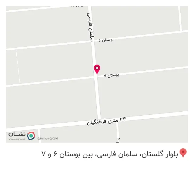 مشاوراملاک طهران
