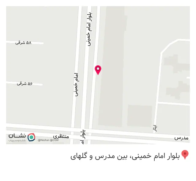 طلافروشی افرا