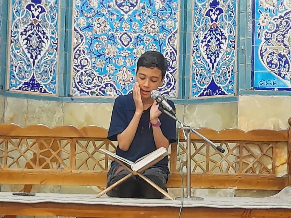 مسجد امام رضا(علیه السلام)