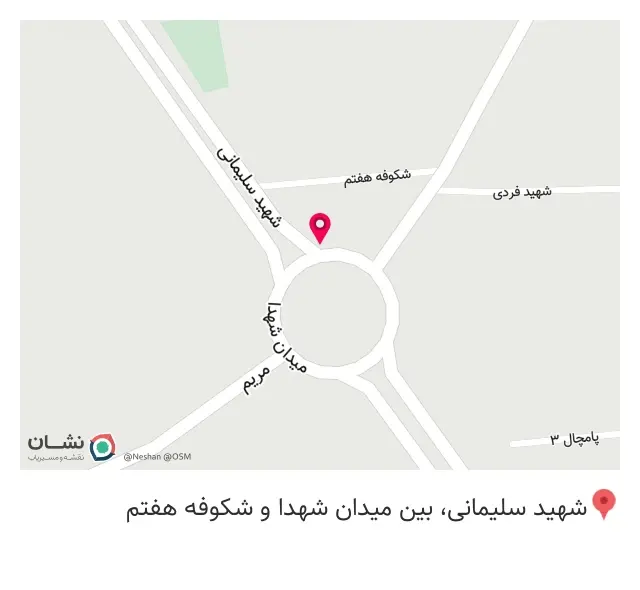 کابینت دکورال