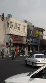 بانک پارسیان