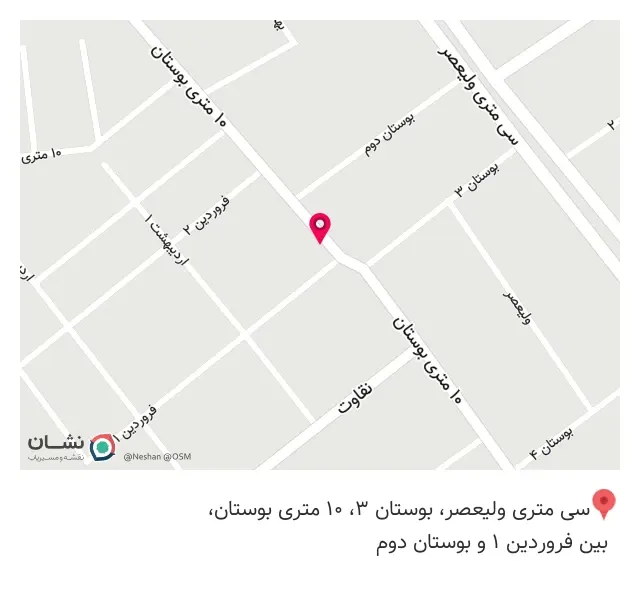 نمایندگی مجاز بوتان