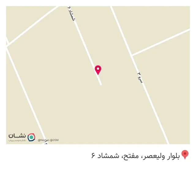 کارگاه استیل ایران تجهیز