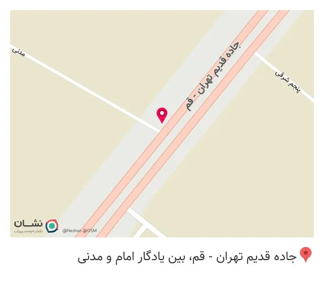 باجه روزنامه
