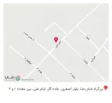 خان برگر