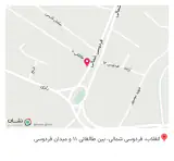 فروشگاه لوازم بهداشتی ساختمانی امیری
