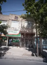 مشاور املاک