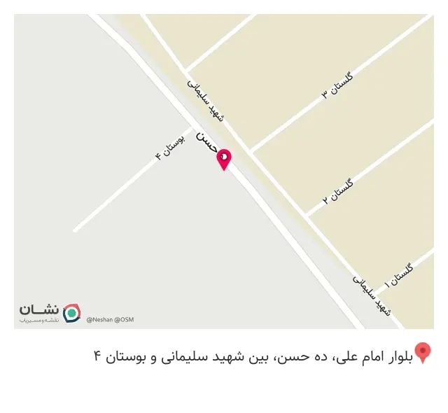 صنایع مفتولی سرافراز