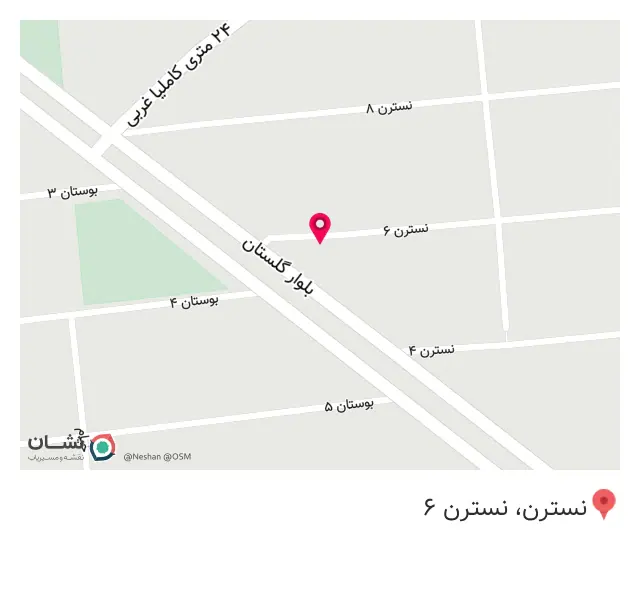 فروشگاه تخصصی مژه و ناخن ژانتی