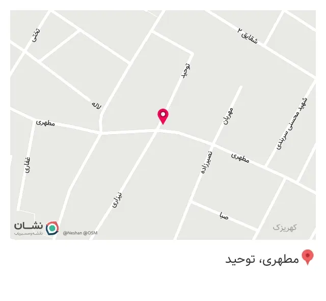 فروشگاه تاج محل