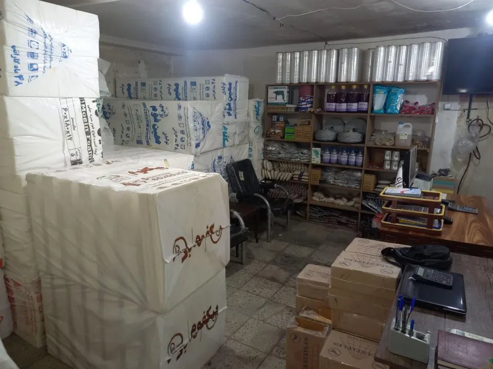 ابزار مبل پدیده