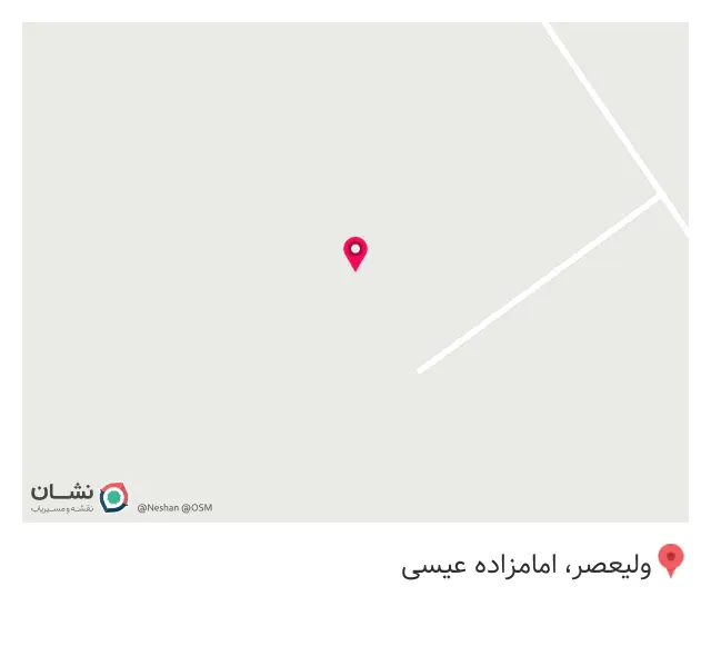شرکت چسب ارس