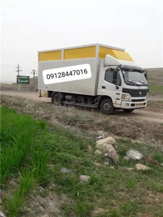 اتوبار باربری همشهری همه نقاط کشور