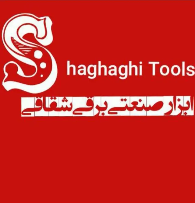 ابزار صنعتی شقاقی