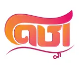 بستنی آکی آکام